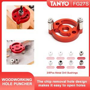 3/8개 금속 드릴 부싱 접합 다웰 지그 키트 알루미늄 셀프 센터링 수직 홀 가이드 로케이터 목공용