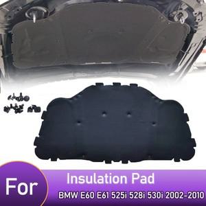 전면 엔진 후드 절연 패드 열 사운드 코튼 방음 매트 커버 폼 BMW 호환 E60 E61 525i 530i 2002-2010 용 내