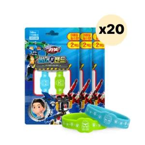 아텍스 모기 퇴치 밴드 헬로카봇 어린이 캠핑 X60개 BNS