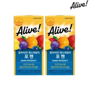 [공식 판매처] 얼라이브 원스데일리 멀티비타민 포 맨 60정 2병