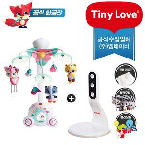 [타이니러브]공식수입본사/정품AS] 한글판 뉴 수더 테일즈 플러스모빌+홀더+어댑터세트