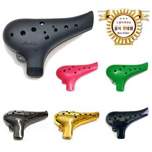 노블 오카리나 알토C AC 초등학생 어린이 유아용 방과후 수업용