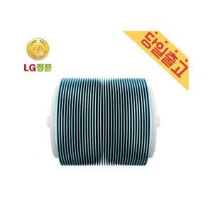 LG정품 HW300BBN 퓨리케어 자연식가습기 수분디스크