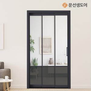 문선생 중문 3연동 슬라이딩 아파트 현관 빌라 친환경 도어 (슬림, 초슬림, 미닫이) 슬림 5.0 오픈형