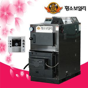 황소 전자동 화목보일러 (나무보일러) 국내보급율1위 3PASS연소방식 연료비절감효과 강력한내구성
