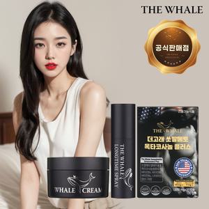 [1개월 세트DC] 더고래샵 고래크림 1개 + 롱타임스프레이 1개 + 미국산쏘팔메토 1개 왕자 위너 제우스 엑실 티알피 전립선