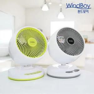 [스팀보이] 에어 써큘레이터 WB-7002 WB-7003 1+1 2개 세트 공기환기 냉방비 절약 제습 효과 온도 유지
