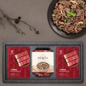 [송추가마골]가마골 더홈세트(가마골갈비 2팩+한우불고기 1팩)