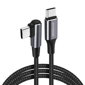 [바라보고]C타입 ㄱ자 CtoC 5A 100W PD 고속 충전 케이블 50cm