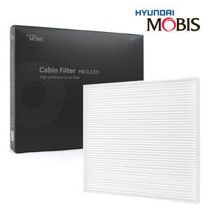 현대모비스 순정품 현대 기아 에어컨필터 자동차 차량용 향균 히터 에어컨
