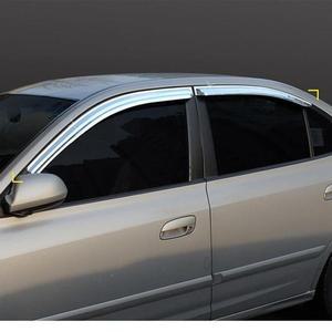 [IXHKMZGK_56]빗물받이 크롬썬바이저 햇빛가리개 4P