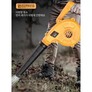 강력 무선무선 청소기 차량용 불고빨고 캠핑용 365