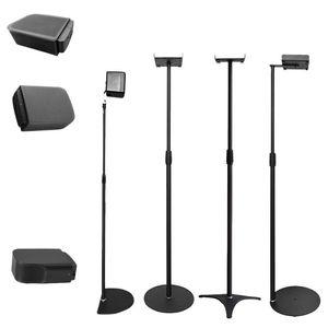 리어스피커 거치대 샤오미 호환 오디오 스탠드 다이 받침대 E307 JBL5.1/9.1/1300