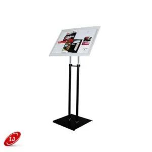 입구 메뉴판 거치대   강연대 ZMS-DS1400B 흰색 간판 포스터 진열 광고 배너 베너 현수막 전단