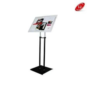 입구 메뉴판 거치대   강연대 ZMS-DS1400B 검정 간판 포스터 진열 광고 배너 베너 현수막 전단