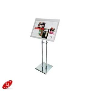 입구 메뉴판 거치대   강연대 ZMS-DS1400C 검정 간판 포스터 진열 광고 배너 베너 현수막 전단