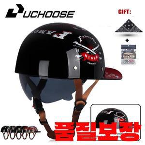 Uchoose 여름 오토바이 Casque DS 야구 모자 헬멧 레트로 빈티지 오픈 페이스 스쿠터 크루저 다지기