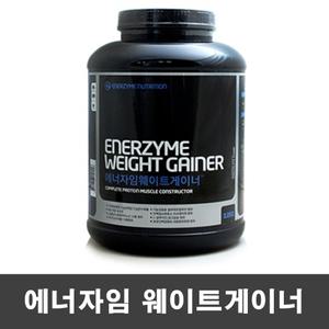 에너자임 웨이트게이너 3kg 헬스보충제 단백질보충제