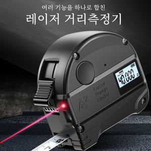 레이져거리측정기/줄자/레이져줄자/전자줄자/수평계