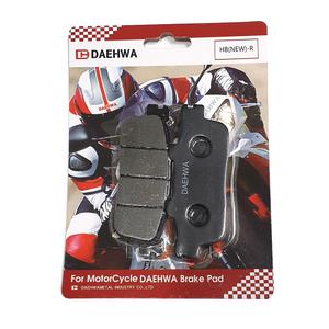 SYM 보이져125(앞/뒤) 용 브레이크패드