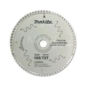마끼다 목재 원형톱날 A-55809 스킬날 165mm