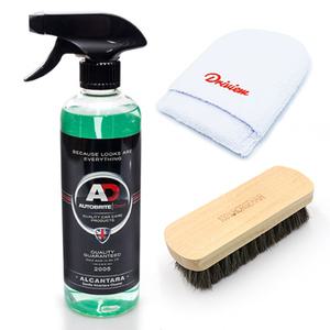 AD 오토브라이트 다이렉트 알칸타라 클리너 500ml 실내크리너 핑거어플 레더브러쉬