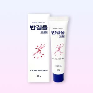 반질올 크림 60g   발 뒤꿈치 굳은살 각질제 거제 고운발 위한 연화제 풋크림 유리아 갈라짐 연고