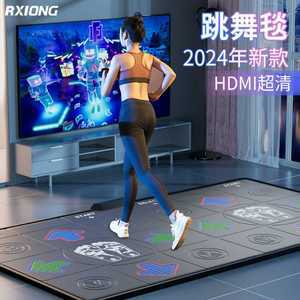 홈 댄스 머신 ddr 펌프 홈트레이닝 게임 패드