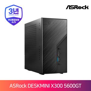 ASRock DeskMini X300 5600GT 120W M.2 디앤디컴 (16GB, M.2 256GB)