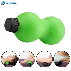 카스 냉온찜질 땅콩 마사지볼 그린 어깨 다리 지압 D