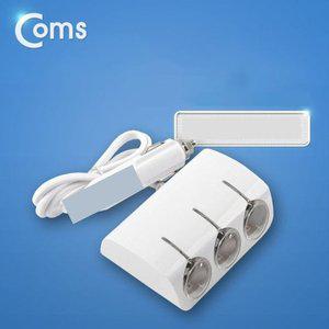 차량용 시가 소켓(3구)Blue LED 케이블형 70cm 시가잭 (WFFQXRV)