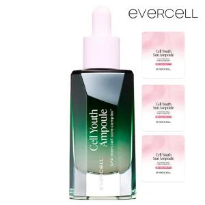 차바이오 에버셀 앰플 줄기세포 배양액 히알루론산 셀유스 앰플 30ml 팔자 주름 탄력 개선+사은품