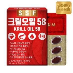 순수식품 크릴오일 1박스(30캡슐) / 인지질58% 이상원료 크릴오일58