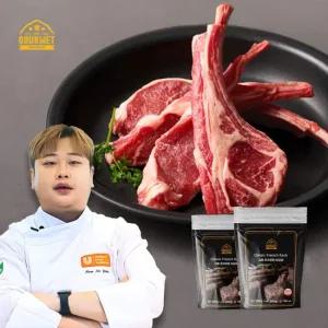 윤남노 pick  프렌치랙 양갈비 250g 2팩