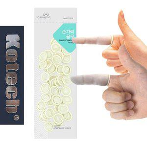 고품질 B코텍1425 라텍스 손가락 골무 약40P (WFHU3N0)