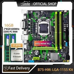JINGSHA B75 LGA1155 마더보드 LGA 1155 키트(i7 3770 CPU 및 2X8G=16GB DDR3 PC RAM USB3.0 SATA3.0 플레