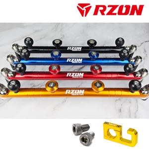 RZON 크루심 조이맥스 보이져 멀티핸들바 크로스바 알존 보이저 튜닝멀티바 배달대행