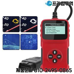 디지털 디스플레이 자동차 진단 도구 V309 OBD2 코드 리더 2 스캐너 액세서리 ELM 327