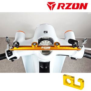 RZON 슈퍼커브110 멀티핸들바 RZON 알존 크로스바 C125 바이크 튜닝 배달대행