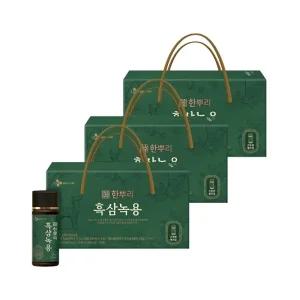 한뿌리 흑삼녹용(100ml x10병) x3박스