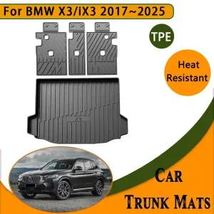 호환  자동차 후면 트렁크 매트 X3 iX3 G01 G08 2017-2025 방수 트렁크 보관 패드 카고 라이너 자동차 인테