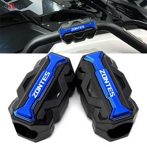 존테스 368G 350E 703RR FT ZT 125 G1 150 310R X T 바이크 오토바이 엔진 가드 범퍼 블록 타이어 캡