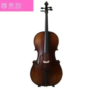 입문용 첼로 취미 연습 레슨 오케스트라 초급 학원 연주