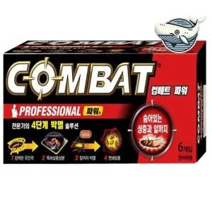 집안 해충퇴치 효과 바퀴벌레약 6매 대형 바퀴약 벌레약 큰바퀴벌레약