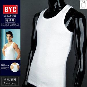 나시런닝 등 X자 스포츠스타일 런닝 골지원단 백색 검정색