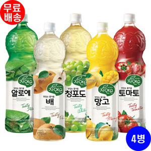 [롯데백화점]웅진식품 자연은 알로에/토마토/청포도/망고/배 주스(각 1.5L*4펫) /