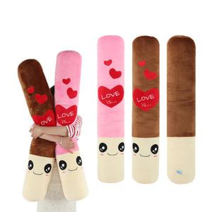 러브 빼빼로쿠션 바디필로우 110cm 커버분리형- 브라운/핑크