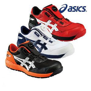 아식스 안전화 작업화 CP209