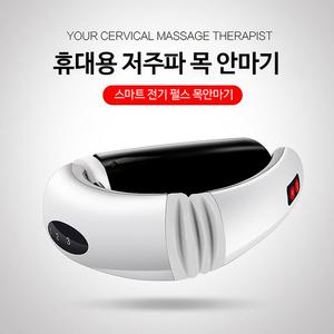 EMS 휴대용 저주파 목 무선 안마기 거북목 승모근 어깨 허리 경추 진동 목걸이 타입 전기 펄스 마사지기