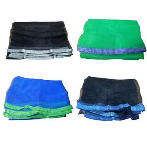 청년농자재 2면봉제 멍석망 참깨망 들깨망 모음 벼 고추 콩 깨 다용도